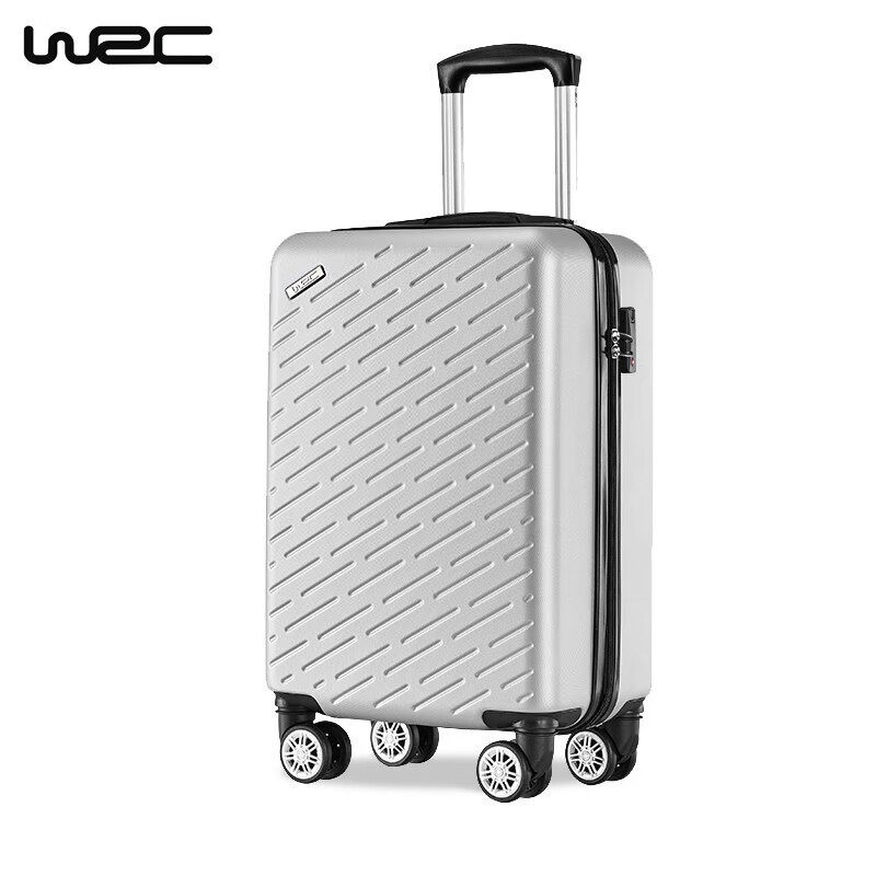 WRC时尚防刮花拉杆箱W-E0888 银色 20英寸 可登机,办公设备/耗材/相关服务,其它,淘宝优惠券,粉丝福利购,淘宝优惠卷