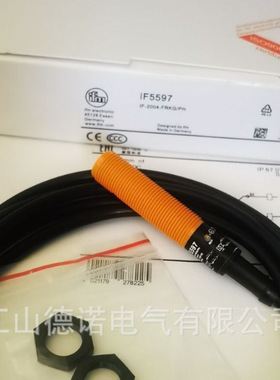 全新销售易福门电感式接近开关IF5597实物拍摄质保2年