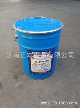 日本DISPARLON6900HV帝司巴隆6900-HV 防沉助剂 防流挂助剂