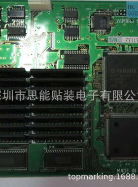 9498 396 00494 SMT贴片机板卡 Vision Board for Opal X-2