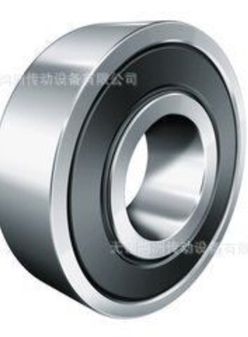 NMB轴承 微型轴承 MR149ZZ高转速高精密轴承MR149-2Z