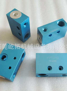 2104070056=90-665380复盛空压机放空阀VVF15NO 90-665380