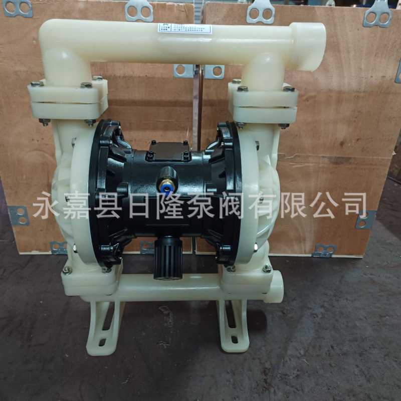 QBY/K-40FF46氟塑料隔膜泵  全氟隔膜泵   质保5年