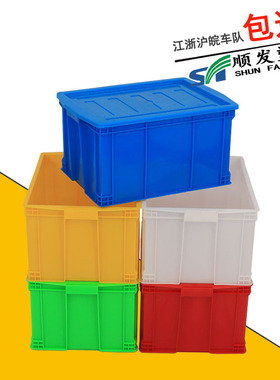 红色塑料周转箱 型号465-280箱 全新料红色食品周转框厂家批发