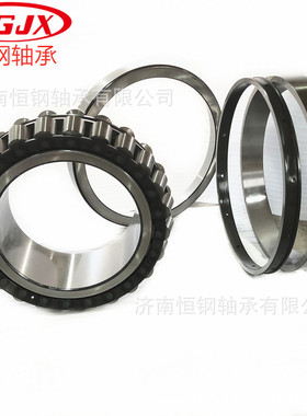 318/850X2 大七类轴承 10078/850 单列止推轴承 英制圆锥滚子轴承