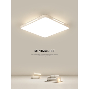 惠普照明主卧室led吸顶灯房间客厅吊灯具现代简约大气2025新款厨