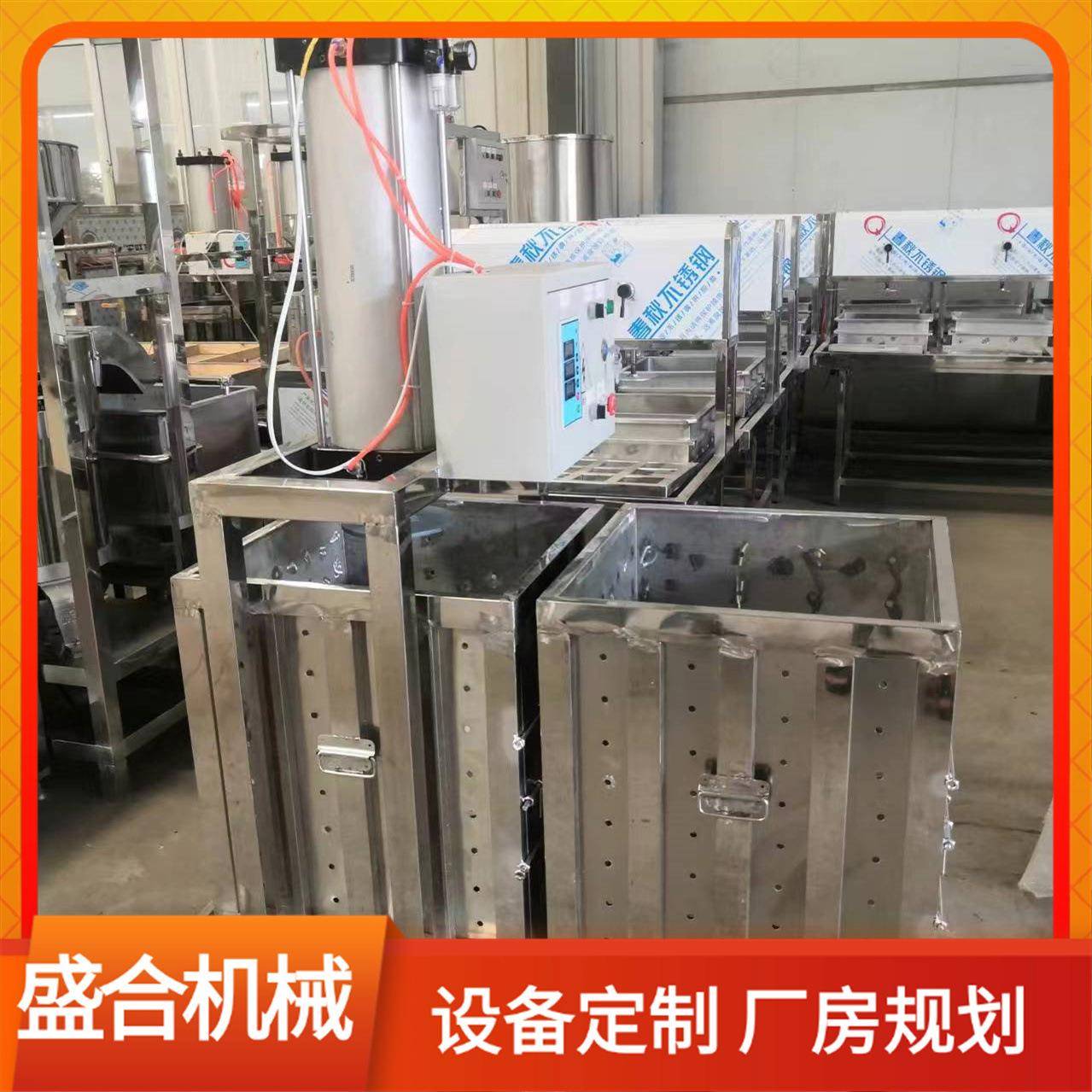大型豆腐干压榨机仿手工豆干机豆制品全套设备