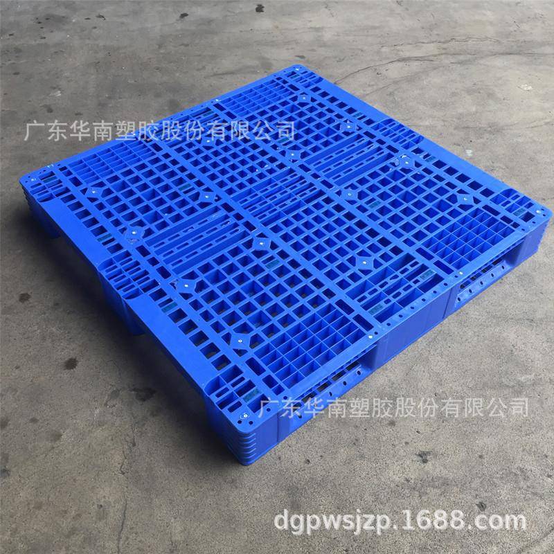1200*1200*150mm川字网格货架托盘川字网格塑胶卡板可加钢管的