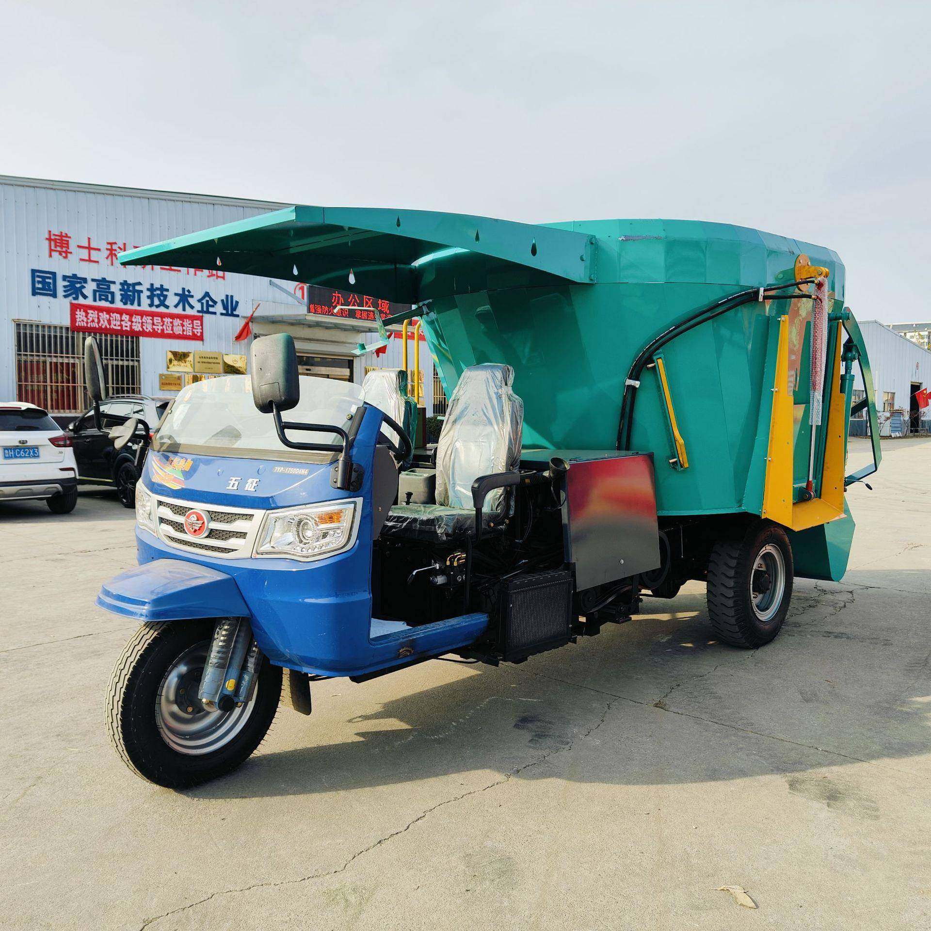 新款自走式车载搅拌撒料一体车多功能撒料车厂家直销价格合理,畜牧/养殖物资,特种养殖设备,淘宝优惠券,粉丝福利购,淘宝优惠卷