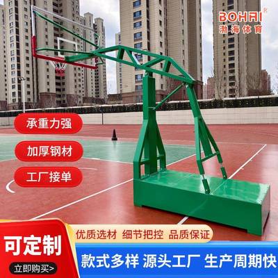篮球架标准户外移动篮球架比赛电动升降篮球架学校室外地埋篮球架