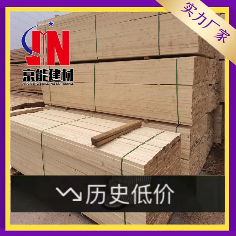 建筑跳板枕木垫木硬杂工地用桥梁船铁路轨道承重防腐方形木块工程