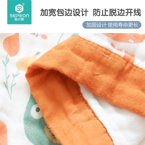 婴儿浴巾纯棉纱布宽边宝宝浴巾盖毯婴幼儿洗澡超柔吸Y水新生儿被