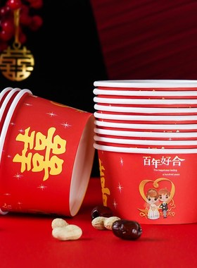 一次性纸碗订婚结婚红色圆形加厚喜碗婚礼喜庆酒席婚宴Z会纸碗套