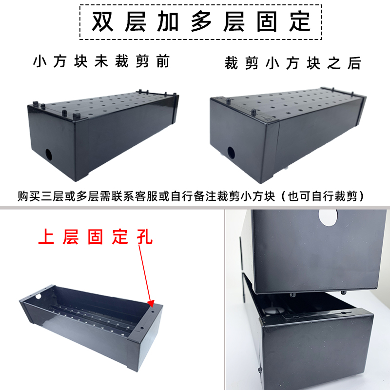 鱼缸干湿分离f过滤盒滴流盒静音循环过滤槽上置滤盒储水培菌过滤