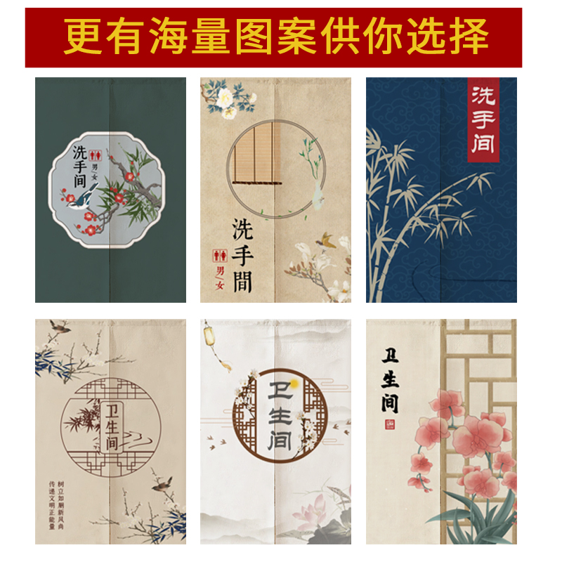 卫生间门帘布艺隔断帘商用家用厕所防窥遮挡挂帘免打W孔定制半帘