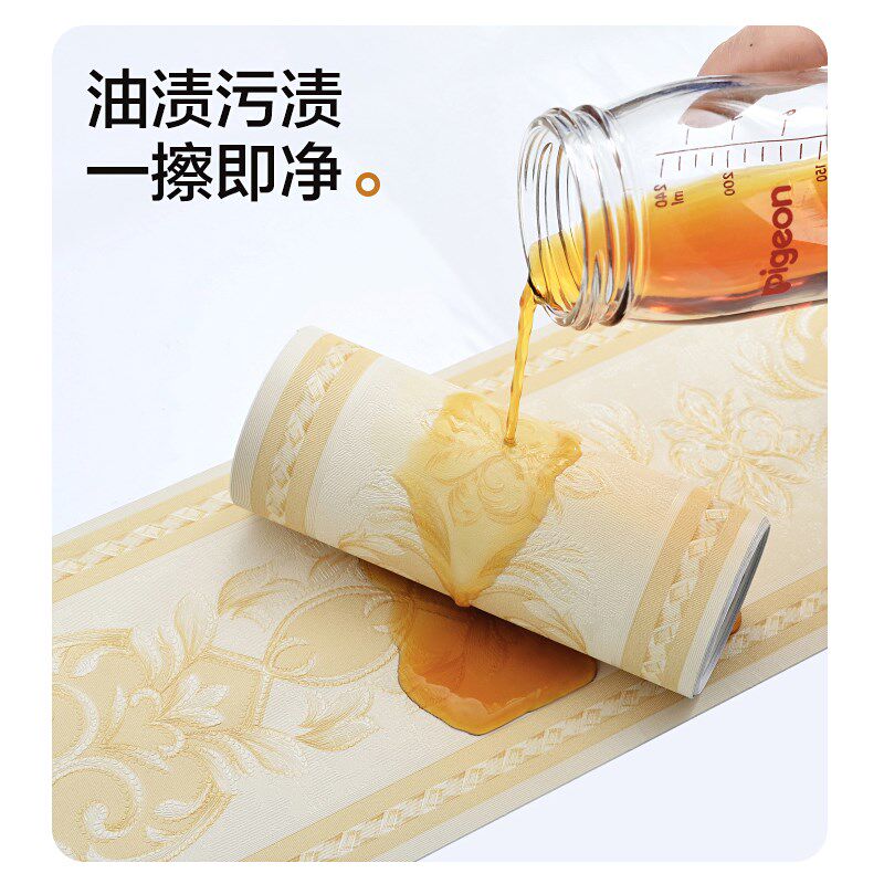 自粘腰线墙贴卫生间客厅玻璃门贴纸壁纸踢脚线瓷砖U防水墙纸装饰