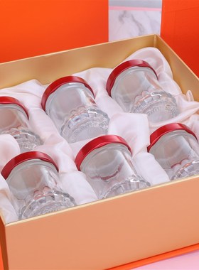 橙色双开鲜炖即食燕窝裙摆莲花瓶包装H盒空礼盒高档6瓶装可定制