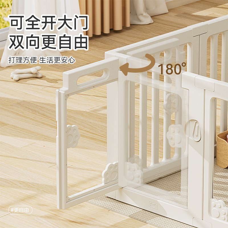 比熊围栏小型g犬专用亚克力室内宠物围栏透明狗狗栅栏狗笼围挡泰