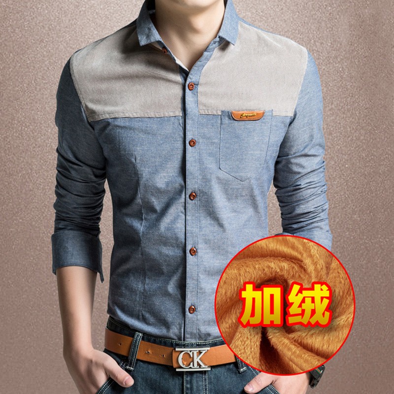 秋季拼接加d绒衬衣韩版修身休闲寸加厚保暖牛津纺长袖衬衫男士大