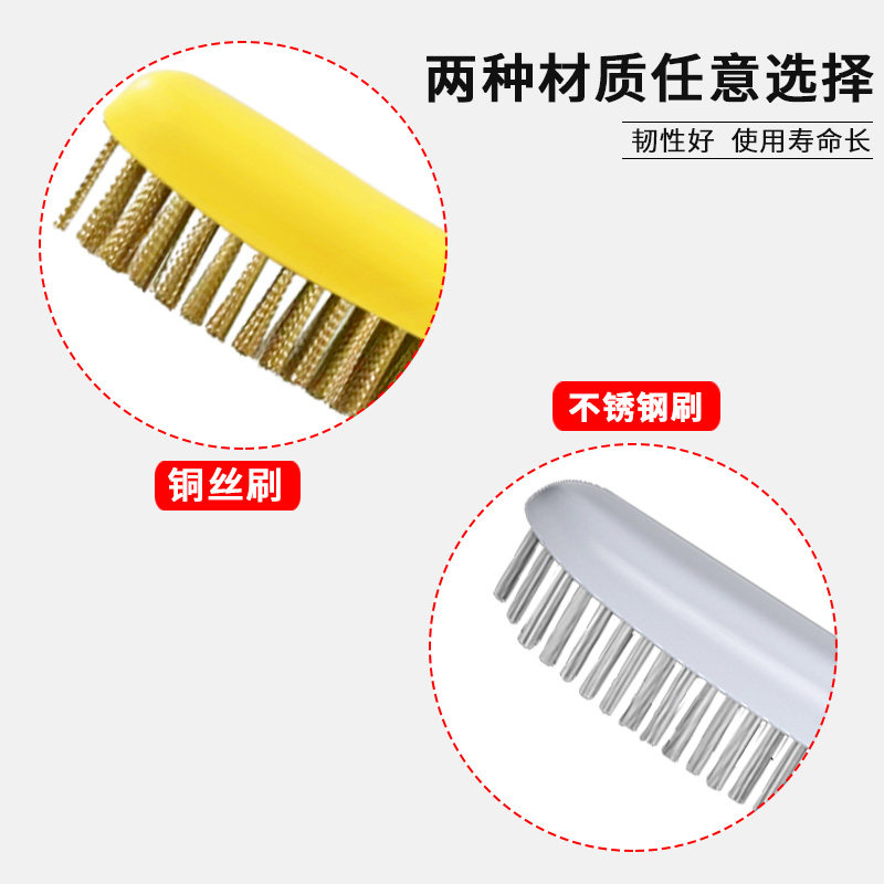 钢丝刷不锈钢带柄k工业铜丝刀刷烧烤炉打磨清洁除锈刷铁丝刷小刷