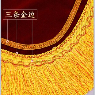 锦旗定制定做感谢医生护士赠学校老师月嫂物业Q工厂直销可加急包