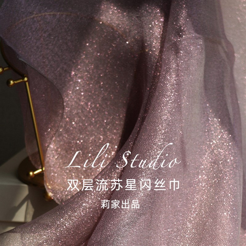 轻奢黑金丝巾造型金丝围巾春夏B真丝韩版女围脖双层护颈礼服披肩