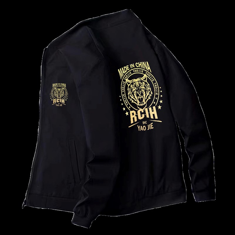 春秋季夹克男外套胖子加肥加大码百搭中青年薄款R上衣休闲宽松潮