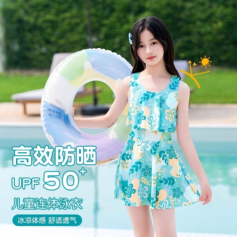 儿童泳衣女孩分体2025新款女童防晒游J泳衣中大童初中生宝宝游泳