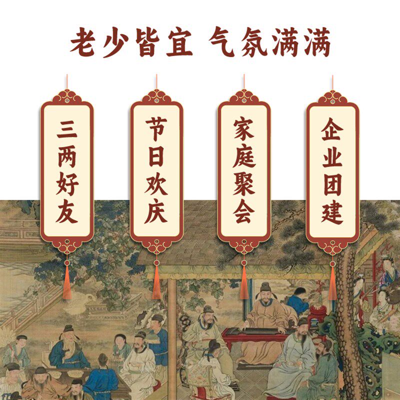 行酒令酒桌娱乐玩具酒仙令喝w酒游戏道具酒吧成年休闲聚会团建桌