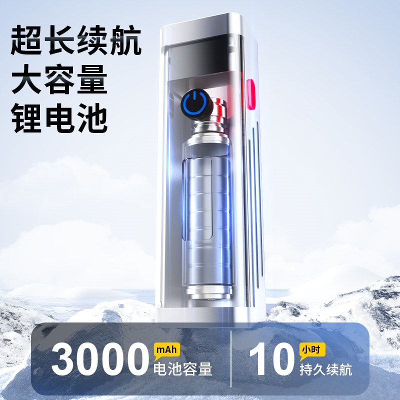自行车灯强光f夜骑手电筒高亮前灯防雨山地公路车充电喇叭骑行装