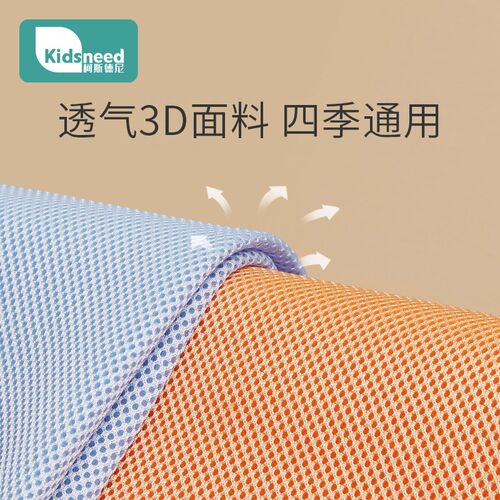 宝宝防摔神器夏季透n气婴儿护头帽学走路儿童学步防撞枕头部保护
