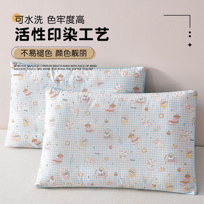 纯棉纱布卡通宝宝枕头套u全棉双层纱儿童专用吸汗乳胶枕四季通用