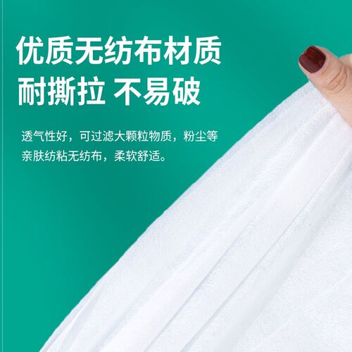 酒店一次性床单被罩枕套加v厚隔脏旅行四件套单双人便携床上用品