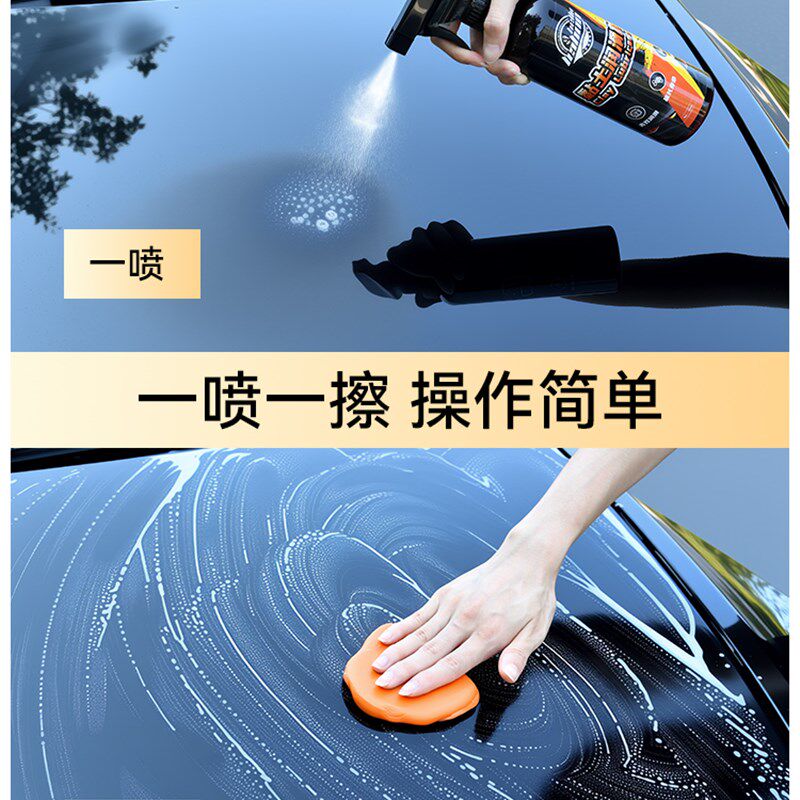 洗车工具全套套装家用擦车神器刷子自助汽车清Q洗液拖把清洁刷用