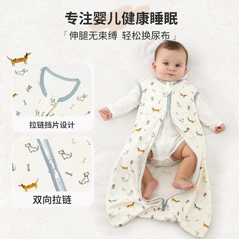 婴儿睡袋新生春秋款四季通用冬z空调房初生宝宝纯棉无袖背心防踢