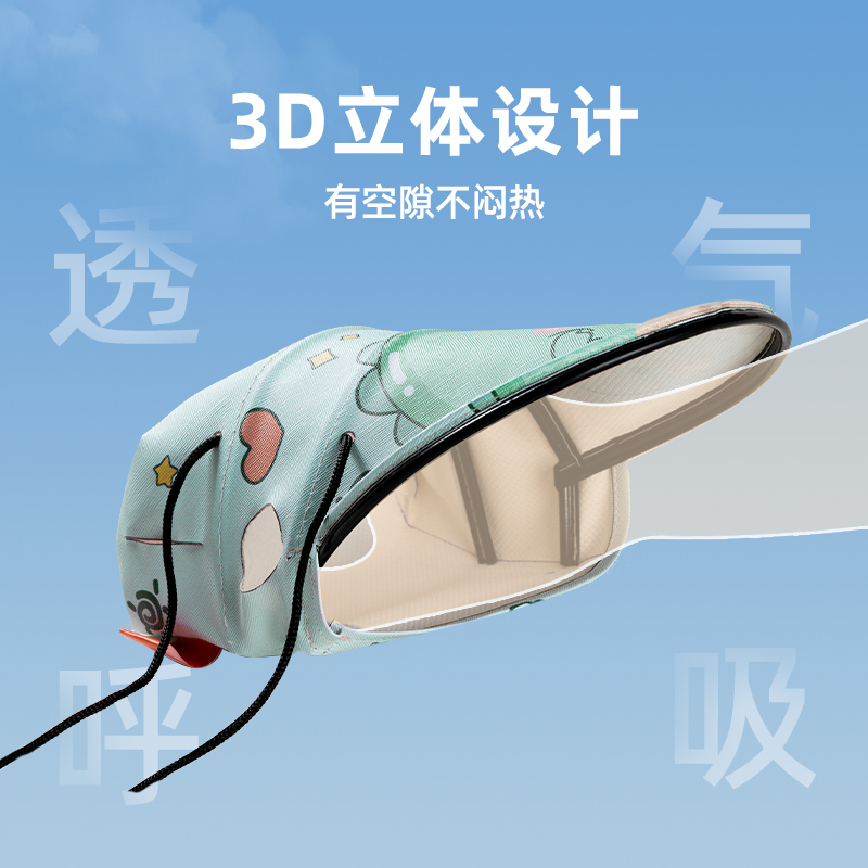 电动车防晒手把套夏季电车摩托车C手套遮阳防水挡风罩电动车护手
