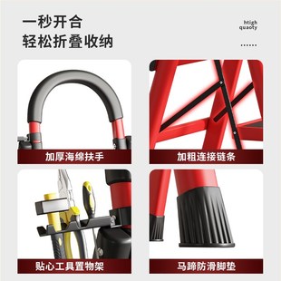 梯子家用折叠多功能伸缩加厚人字梯室内楼梯N爬梯安全小型便携步