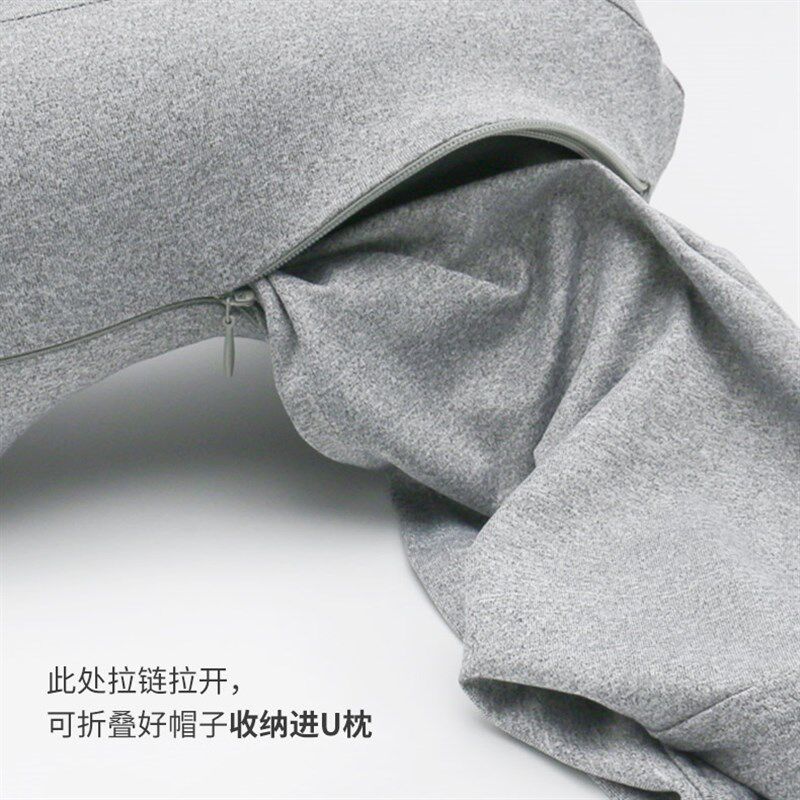带帽按压充气U型枕坐车旅行飞机便携护颈枕头脖子颈椎.枕睡觉神器