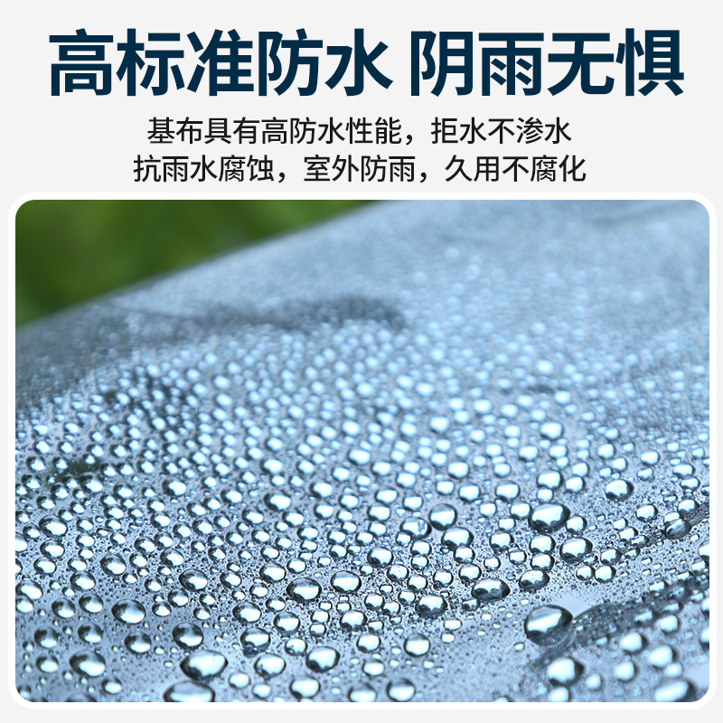 黑色半透明pvc软玻璃防雨布加厚防水防尘半N遮光挡板 阳台挡雨篷