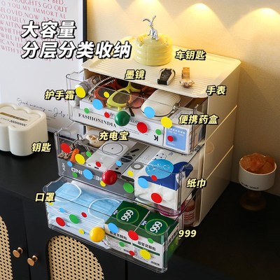 入户玄关收纳盒门口钥匙口罩整理柜桌面抽屉杂物摆件大Z容量置物