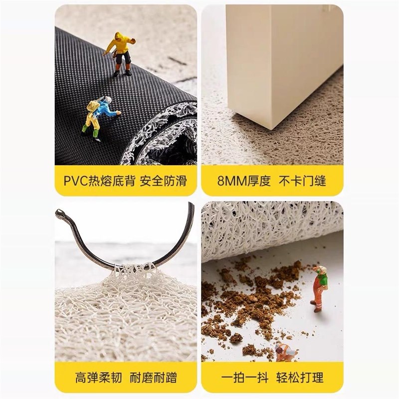 黑白可爱卡通进h门门垫丝圈脚垫玄关除尘耐脏家用垫子免洗垫可裁