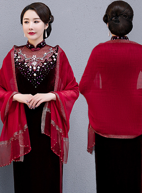红色喜庆妈妈婚礼婚宴q装真丝羊毛旗袍披肩长款围巾外披薄款披肩