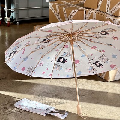 可爱猫咪16骨加大防o晒晴雨伞两用女学生防紫外线遮阳伞折叠太阳