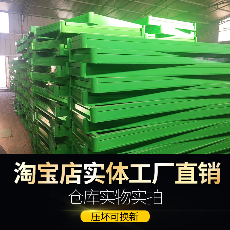 超市水果货架展示架生鲜果蔬摆放堆头双层卖菜水果V店商用蔬菜架