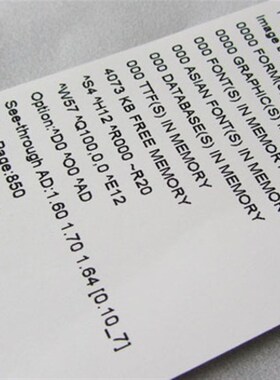 120卷 80x60收银纸 80*60热敏纸 80mm打印纸餐U饮厨房点菜宝机纸