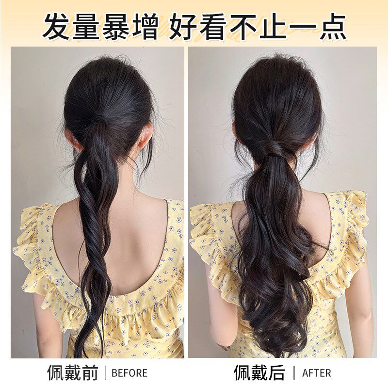 皮筋马尾假发女韩系低扎大波浪卷发长辫子自然蓬T松慵懒接发辫马