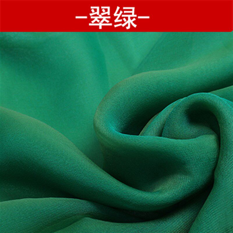 韩版超长丝巾 纯色真丝防晒长款女D春秋纱巾 超大桑蚕丝围巾夏披