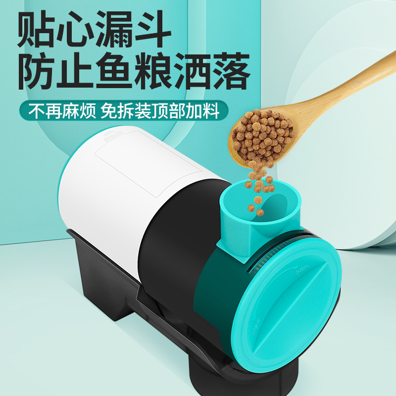 鱼缸喂食器锦鲤金鱼喂鱼神器投食器水族箱K智能定时乌龟自动喂鱼