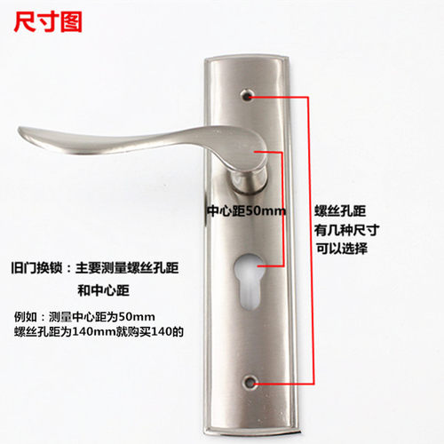 房门锁室内卧室实木门锁简约银铝合金家用静音门把手门.锁具通用