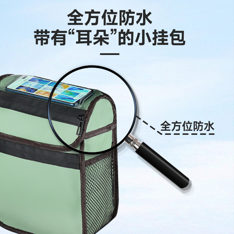 电动车通用挂包防水皮革储物包充电器收纳自行车电U动车挂物包夏